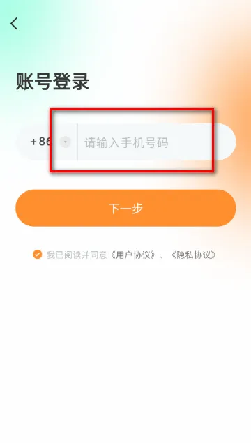 ����糡�̾�����