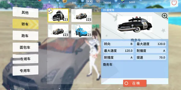 �ഺУ԰ģ����2026���°汾