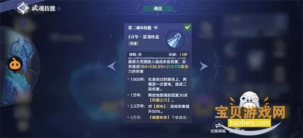 ���޴�½�Ի�����37
