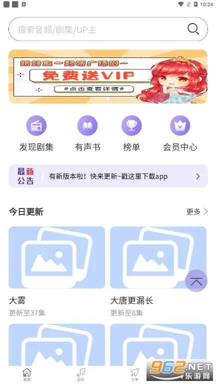 ����FM