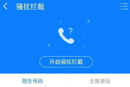 ADSafe������ʦ