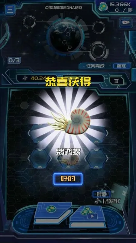 �������������2026�ٷ����°汾