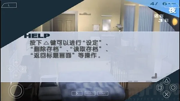 Ů������¼3��׿���ֻ���
