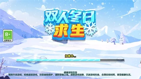 ˫�˶�������2026���°汾