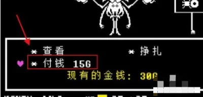 UNDERTALE�Դ�����2026�ٷ�����