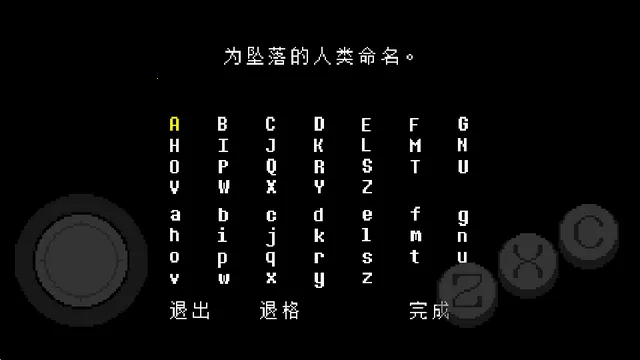 UNDERTALE�Դ��������İ�׿��