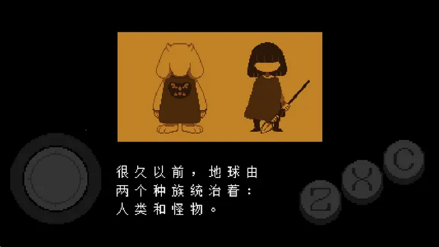UNDERTALE�Դ��������İ�׿��