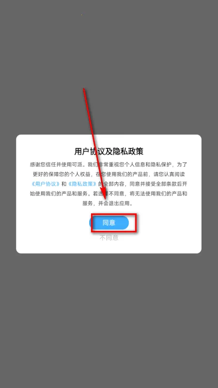 ��������2026�ٷ����°汾