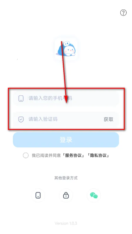 ���������ٷ���