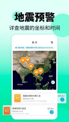 ���𾯱�2026���°汾