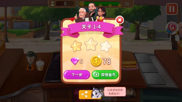 ¥�µ���͵갲׿��