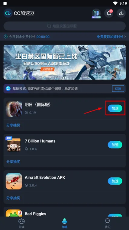 ��ô����ͼ1