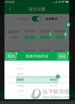 С��ũ��2026���ذ�װ