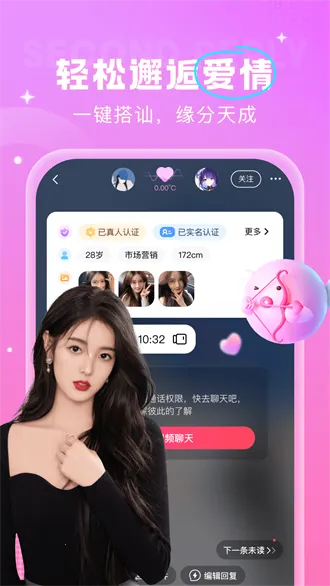 ���Ľ���2026���°汾