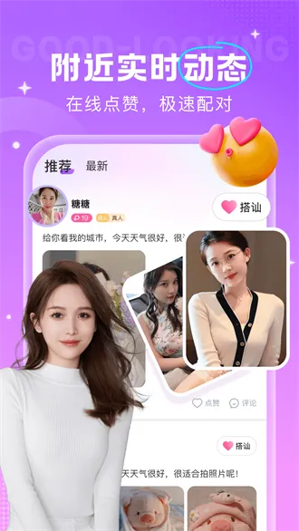 ���Ľ���2026���°汾