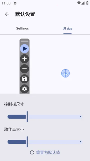 �ظ��Զ�����������ֻ���