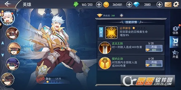 ����������׿���ֻ���