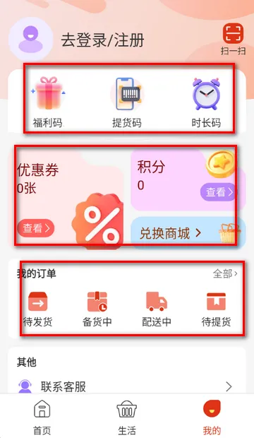 ϲ����������ֻ���