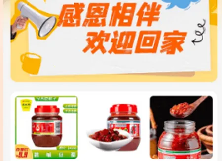 ϲ����������ֻ���