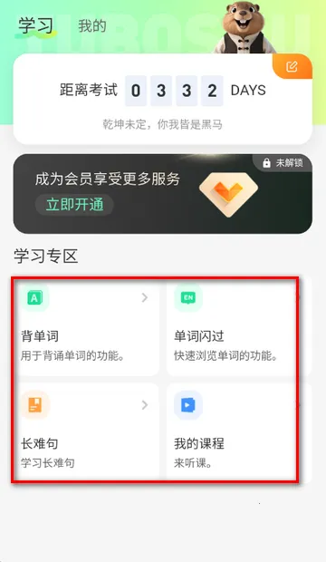 �����󱸿�����