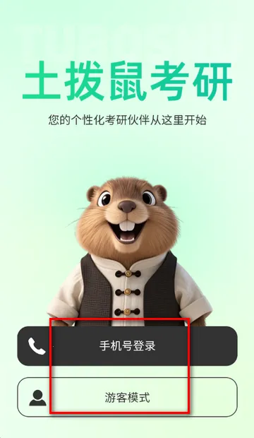 �����󱸿�����