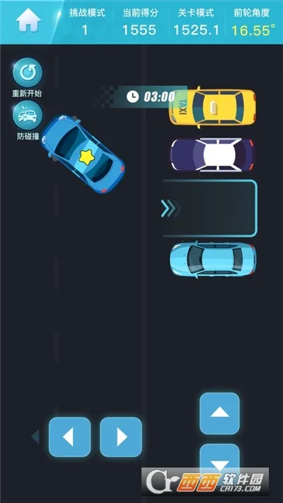 ͣ������