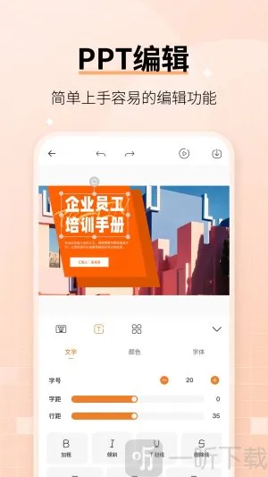 赞芽2026最新版本 赞芽2026最新版本