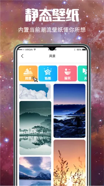 5G��ֽ