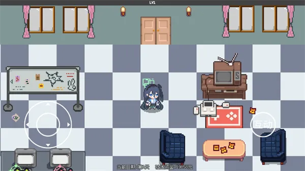 ����˿��ð��