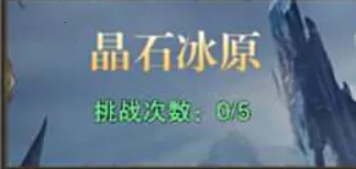 黎明召唤2026官方正版 黎明召唤2026官方正版