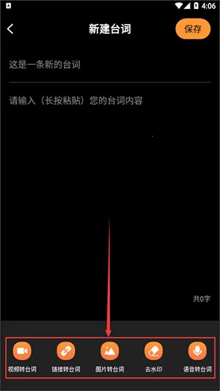 ���è2026�ٷ����°汾
