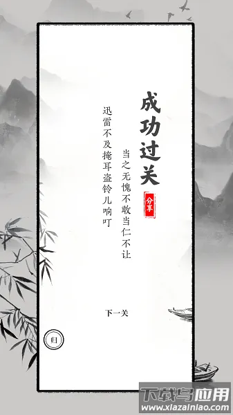 ʶ�ִ�ʦ