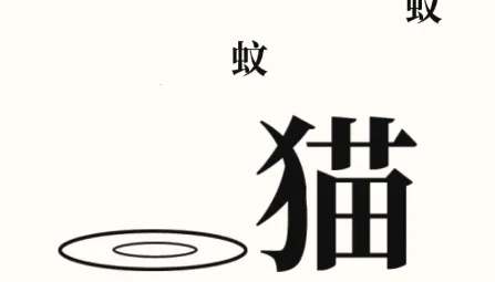 ʶ�ִ�ʦ