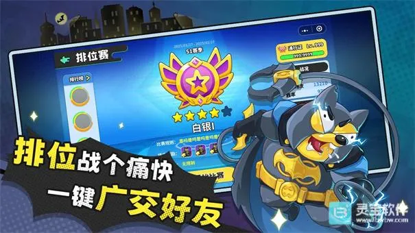 经典矿工 经典矿工