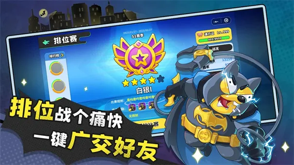经典矿工 经典矿工