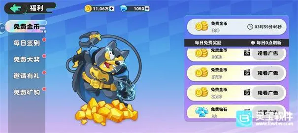 经典矿工 经典矿工