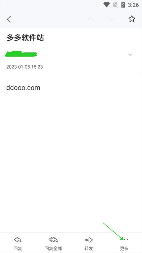 139邮箱 139邮箱