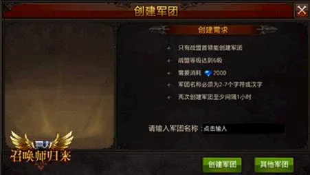 ȫ���漣