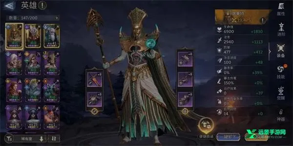 Watcher of Realms2026���ذ�װ