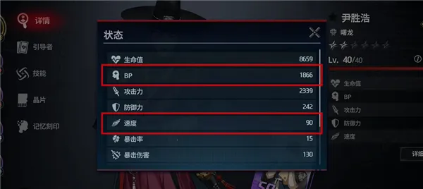 零始之门 零始之门