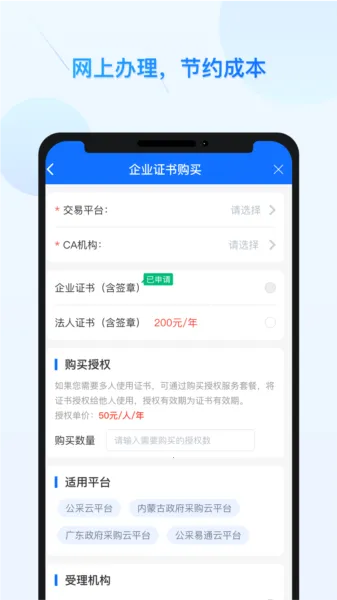 ����ǩ2026���°汾