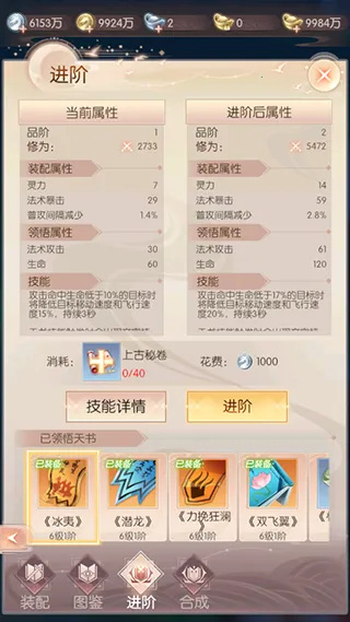 �������磺����֮ս