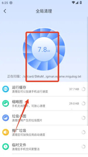 �����ֻ�����