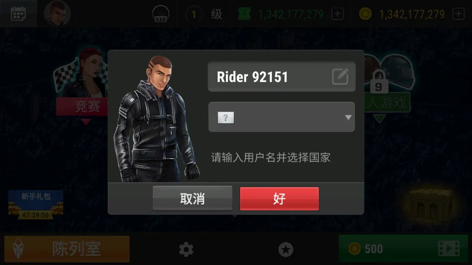 ���Ħ�г�2026���ذ�װ