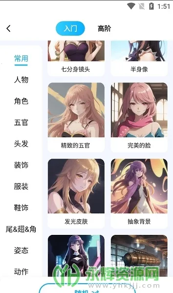 Civitai2026���°汾