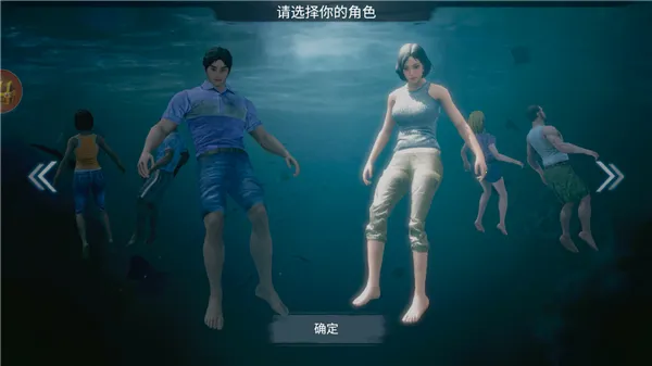 ��ʧε��