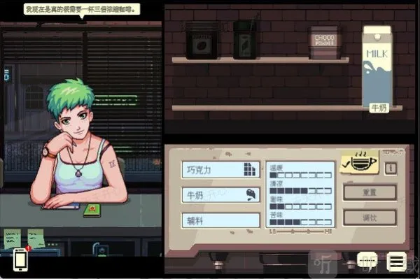 Coffee Talk��׿���ֻ���