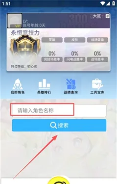 300宇宙