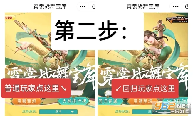 ��Խ����-ǹս����2026���°汾