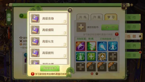 �񾳴�˵��׿���ֻ���